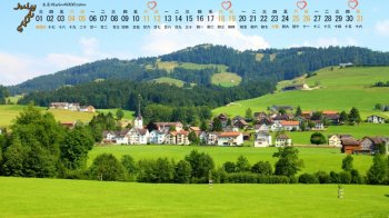 2015年7月日历精选清新草原山谷人家高清风景桌面壁纸下载