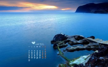 2015年11月日历清新护眼小清新桌面壁纸图片6下载