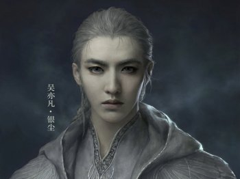 电影爵迹人物吾亦凡银尘海报壁纸下载