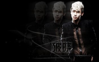 魏晨破晓海报壁纸