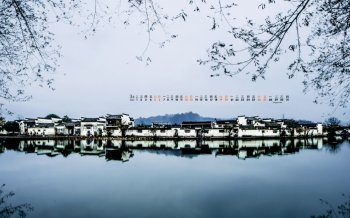 2016年3月日历山水画高清桌面壁纸图片下载