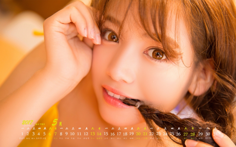 唯美高雅系列的可爱甜美少女图片唯美高清桌面壁纸下载