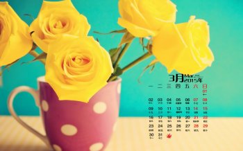 2015年3月日历壁纸精选清新护眼绿色大自然唯美好看的花卉图片下载