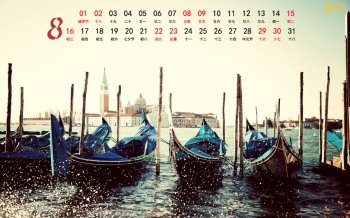 2015年8月日历水城威尼斯小船等待电脑壁纸下载