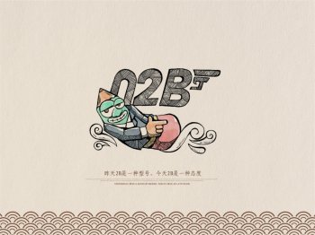 2B铅笔创意图片高清电脑壁纸 第一辑