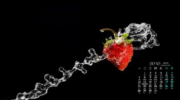 好看的创意壁纸简约草莓桌面壁纸图片