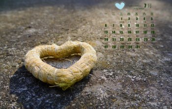 精美的爱心草高清稻草爱心壁纸欣赏