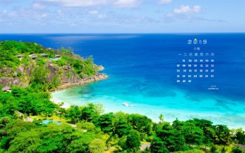2015年9月日历精选蓝色大海唯美壮观风景壁纸