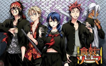 漫画《食戟之灵》