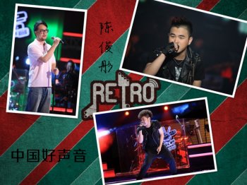 中国好声音之陈俊彤