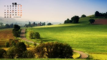 2015年9月日历清新护眼绿叶风景桌面壁纸3下载