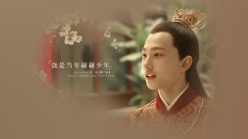 《新红楼梦》贾宝玉杨洋高清电脑桌面壁纸下载4