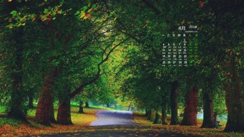 2016年4月日历公园绿色清新护眼壁纸