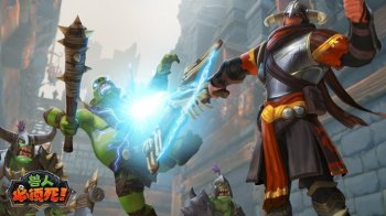 兽人必须死OL高清电脑桌面壁纸