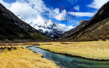 2015年12月日历风景桌面壁纸下载1