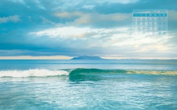 2015年6月唯美风景月历壁纸