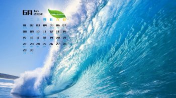 2015年6月日历壁纸精选大自然唯美风情摄影高清风景图片2