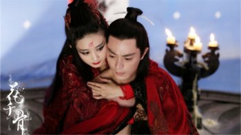 花千骨妖神图片小骨定妆妖神照电脑桌面壁纸2