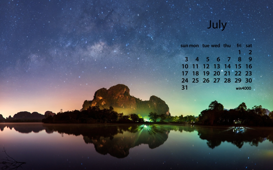 唯美夜空景色下宇宙星空难得的多彩灿烂绚丽星空图片