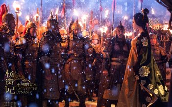 精选王朝的女人杨贵妃冰天雪地下桌面壁纸下载