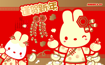 唯美创意无限的猴年日历壁纸创意卡通图片欣赏