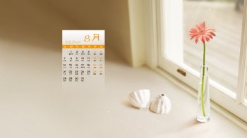 2016年8月日历唯美小清新花卉壁纸