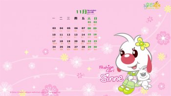 2014年11月日历桌面壁纸可爱的卡通狗狗系列卡通人物图片
