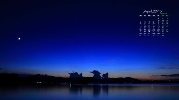 2016年4月日历美丽的夜景桌面壁纸