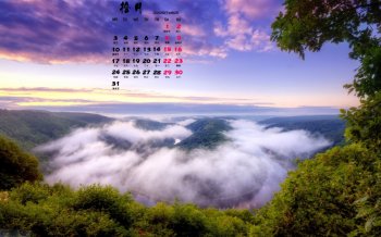 小清新壁纸唯美自然风景精选小清新壁纸图片大全