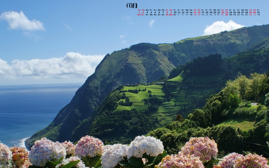 小清新壁纸唯美自然风景精选小清新壁纸图片大全