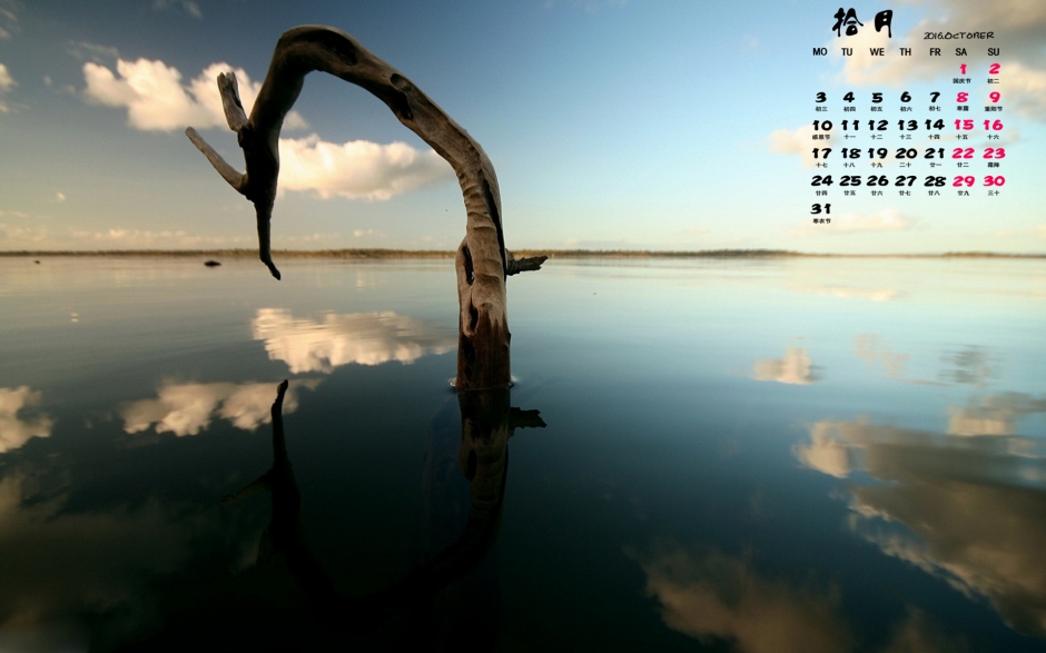 小清新壁纸唯美自然风景精选小清新壁纸图片大全