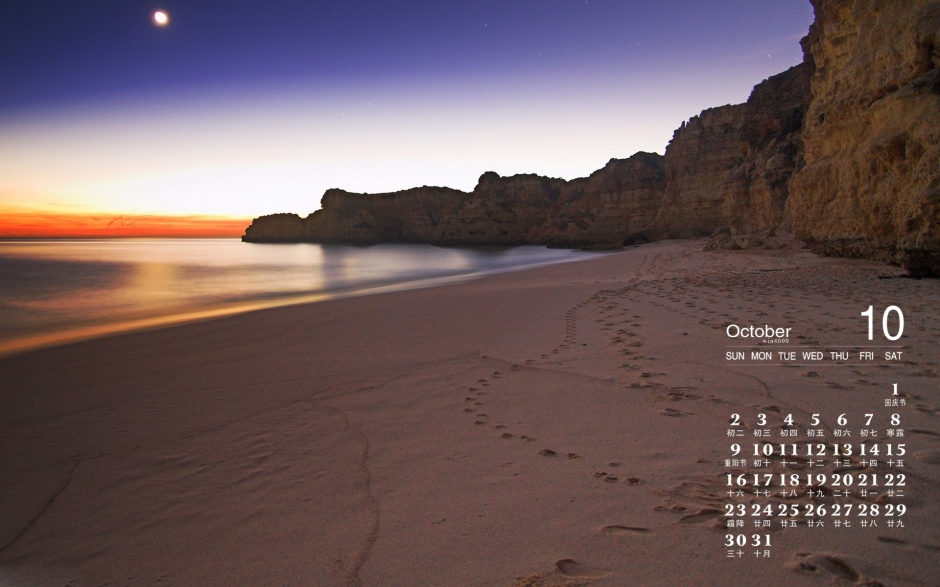 小清新壁纸唯美自然风景精选小清新壁纸图片大全