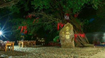 云水谣古镇夜景桌面壁纸