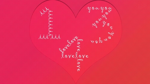 小编推荐情人节精美心形桌面壁纸下载欣赏