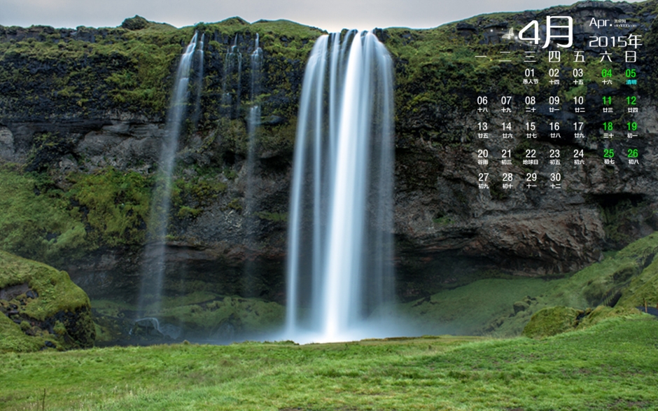 养眼壁纸推荐绿色春季美净自然养眼壁纸桌面电脑高清图片