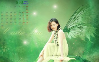 2014年6月日历桌面壁纸犀利仁师刘诗诗清纯气质美女写真