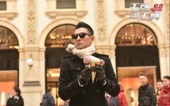 电影《王牌逗王牌》剧照宽屏壁纸