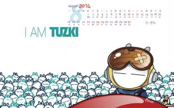 2014年8月日历卡通桌面壁纸