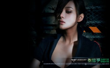 张馨予性感代言CF穿越火线壁纸桌面