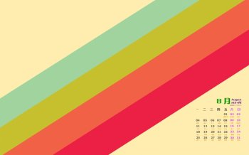 色彩斑斓好看桌面壁纸简约的创意可爱卡通图片壁纸