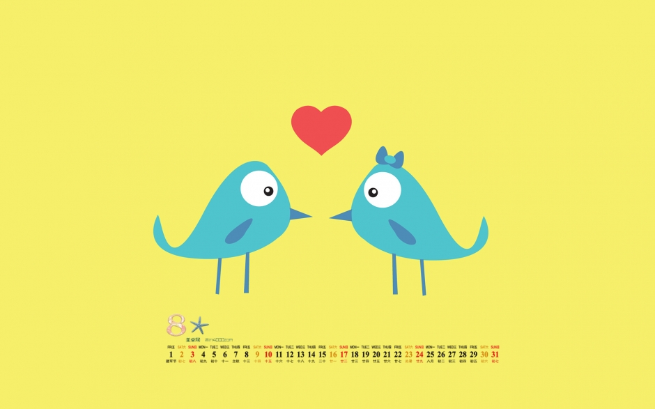 色彩斑斓好看桌面壁纸简约的创意可爱卡通图片壁纸