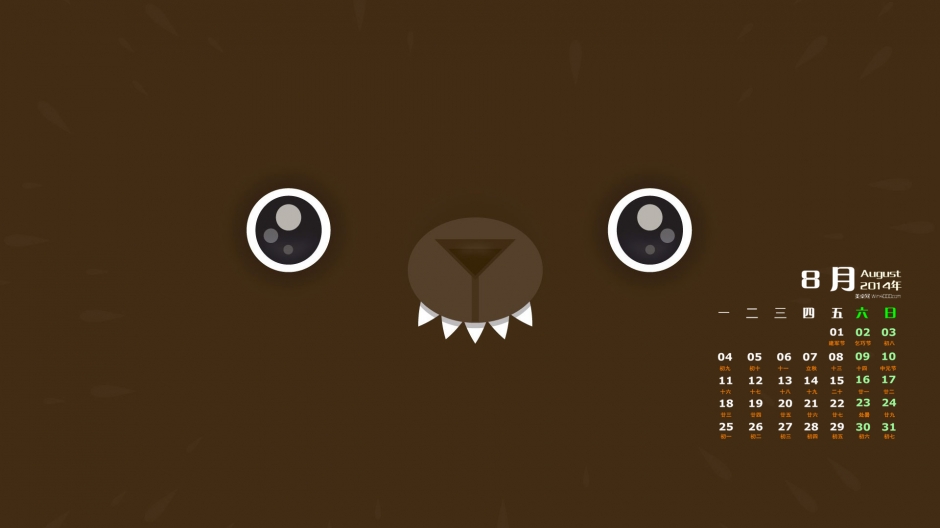 色彩斑斓好看桌面壁纸简约的创意可爱卡通图片壁纸