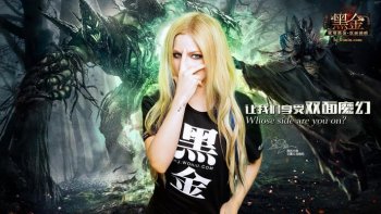 艾薇儿黑金游戏高清壁纸