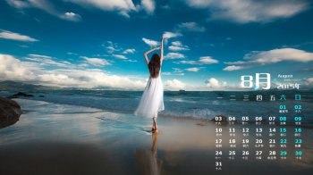 2015年8月日历精选海边女孩背影桌面壁纸下载