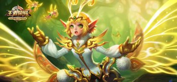 孙膑-妖精王 王者荣耀高清图片壁纸