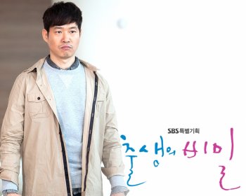 韩国影视出生的秘密剧照桌面壁纸