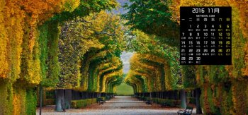 秋天花园树木风景2016年11月日历桌面壁纸
