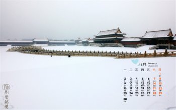 2015年11月日历壁纸紫禁城雪景北京第一场雪图片