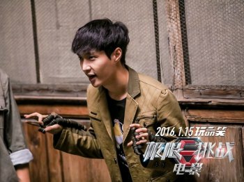 极限挑战大电影小绵羊张艺兴电脑壁纸下载