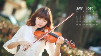2015年10月美女日历桌面壁纸